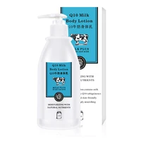 

Q10 milk body milk moisturizing moisturizing body lasting moisturizing Body milk(Please contact to modify shipping costs)