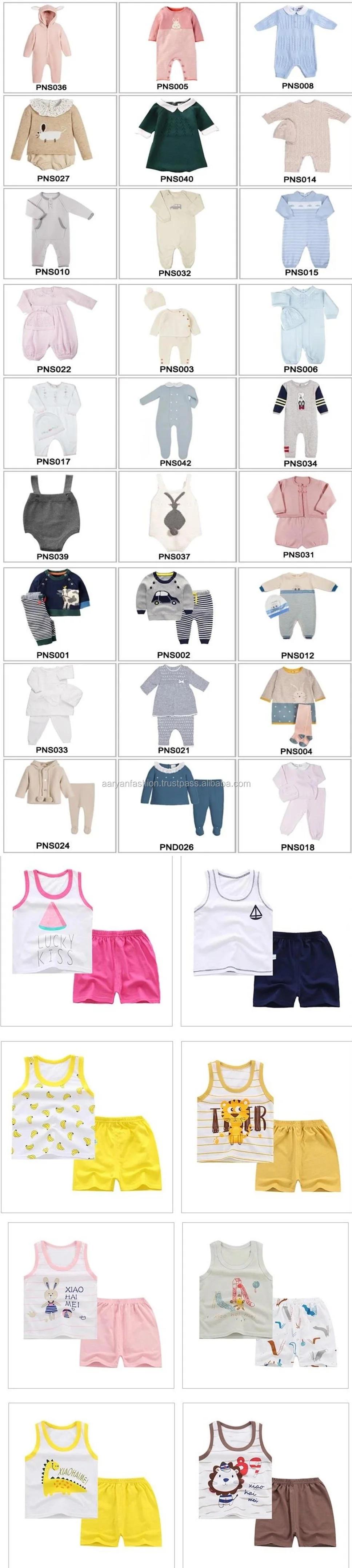 clothing-set-1.jpg