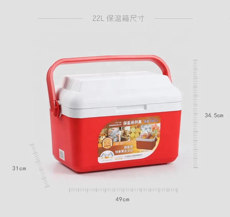 

8L cool modern storage box insulated party table cool box, Solid color