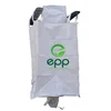 /product-detail/100-raw-material-pp-uv-treated-container-bag-super-sacks-62014376464.html