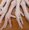 Frozen Chicken feet/Chicken paws /Fresh Chicken Grade
