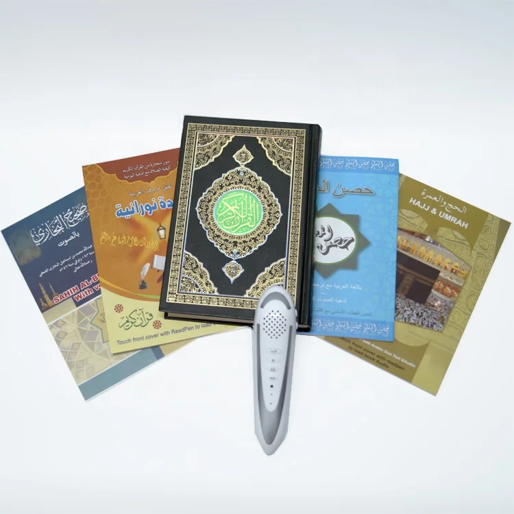 

2020 Islamic Hot Selling Product PQ15 8GB Digital Quran Read Pen, Green/blue/brown