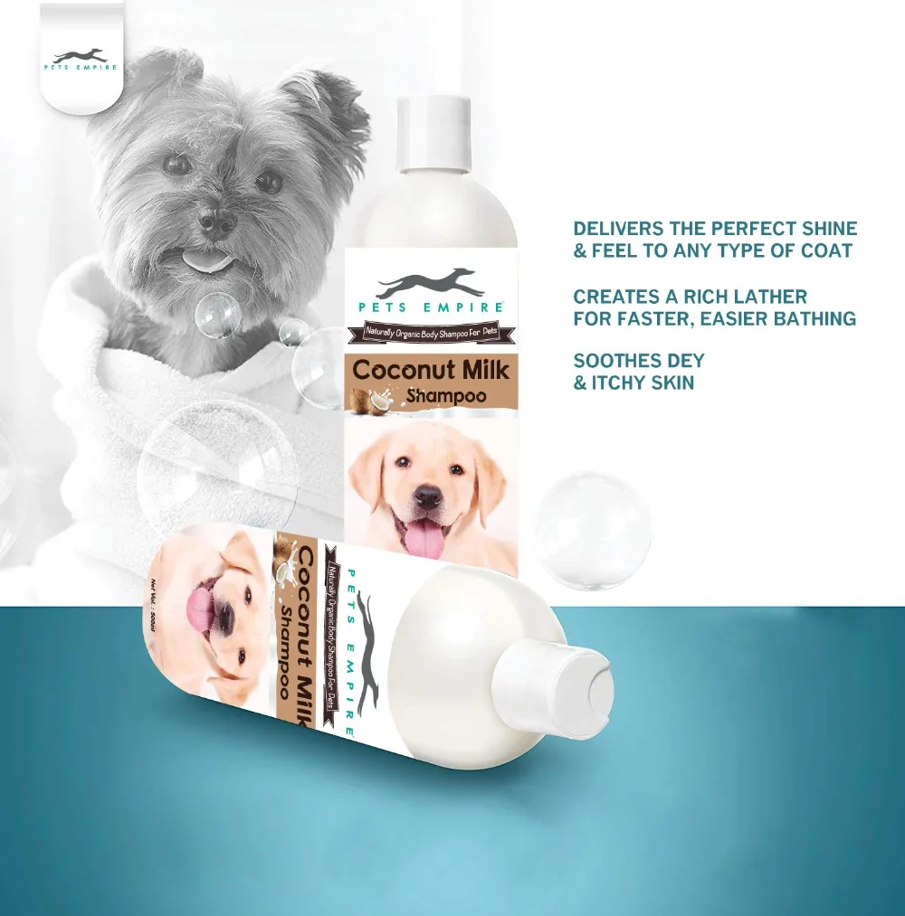 Muzzle шампунь для собак антипаразитарный. Шампунь. Каким шампунем мыть собаку. Шампуни животных для людей. Шампуни животных для людей.