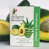 Hot Item Avocado Herbal Supplements Soaps for Smooth Skin Protect from Acne by Monta Bran in Thailand