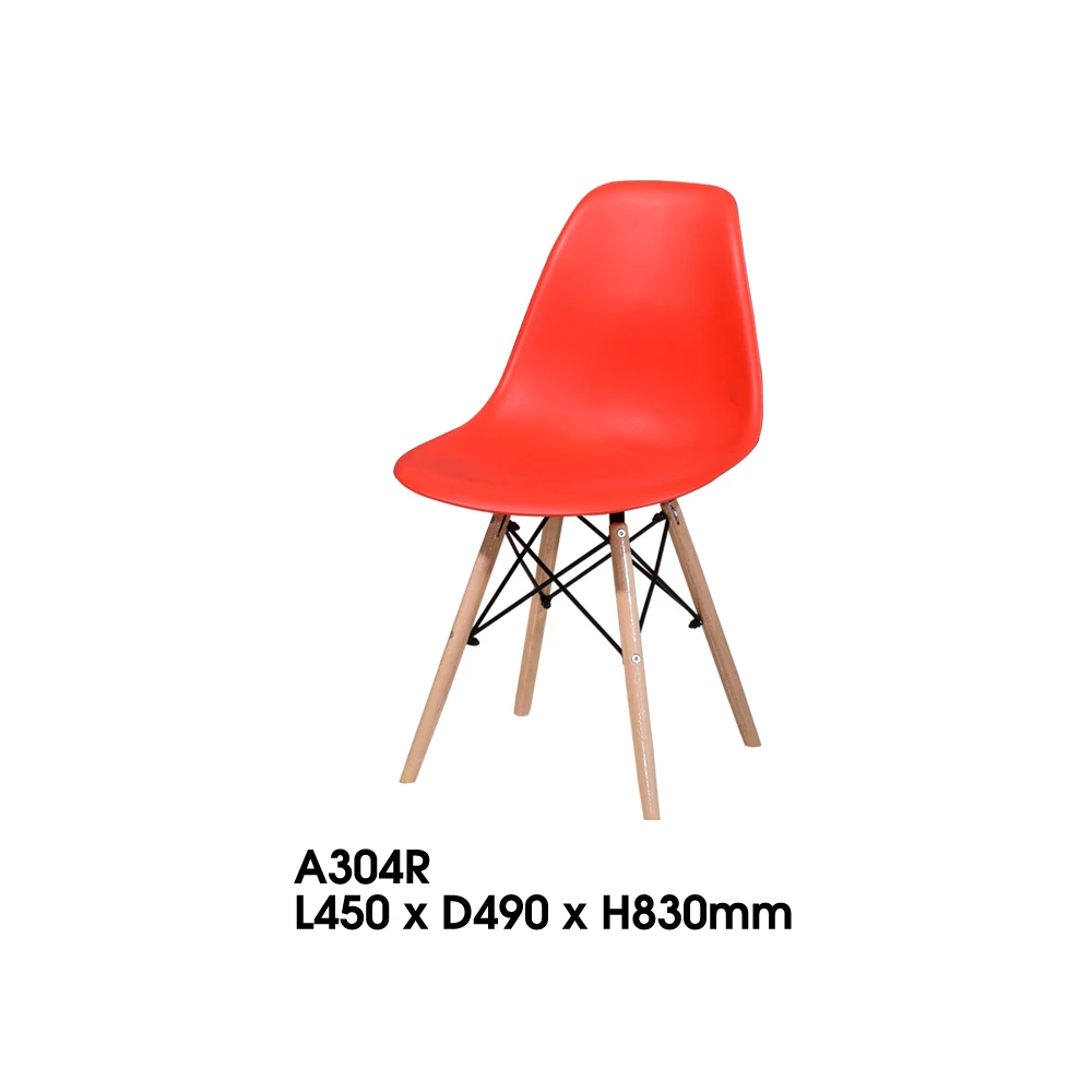 BIS A-304R CHAIR.jpg