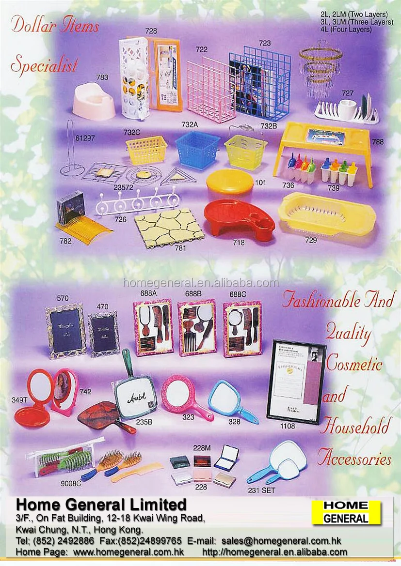 CATALOGUE copy (4).jpg