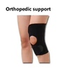 Health Care Breathable Knee Brace, Neoprene Knee Support, Knee Wrap