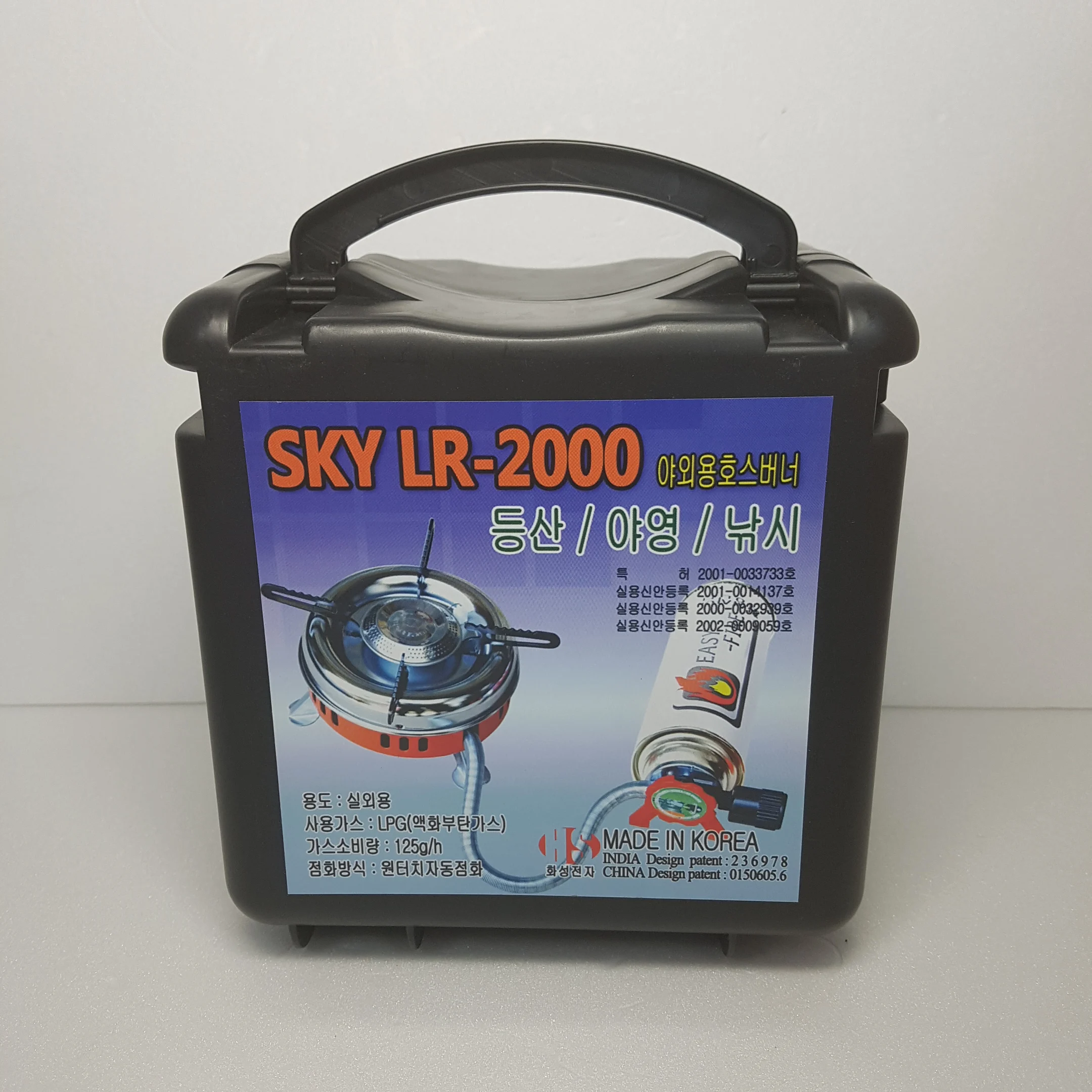 Foldable Legs Portable Camping Stove Buy Folding Camping Stove,Best Camp Stove,Camp Gas Stove