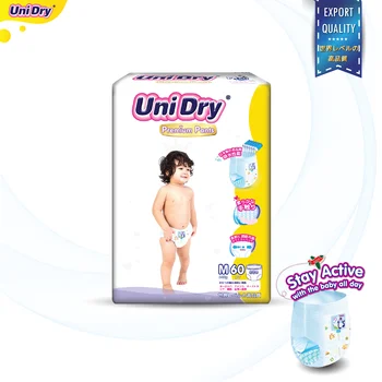 high quality diaper