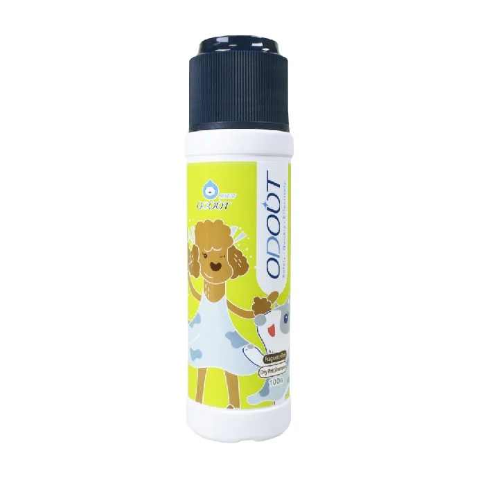 

pet dry shampoo for dog cat no rinse deodorizer cleaning waterless wash grooming