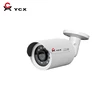OEM 1080P WDR IPC bullet camera P2P mobile view camera internal POE IR range 20M