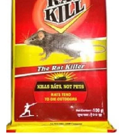 Kill RAT.jpg
