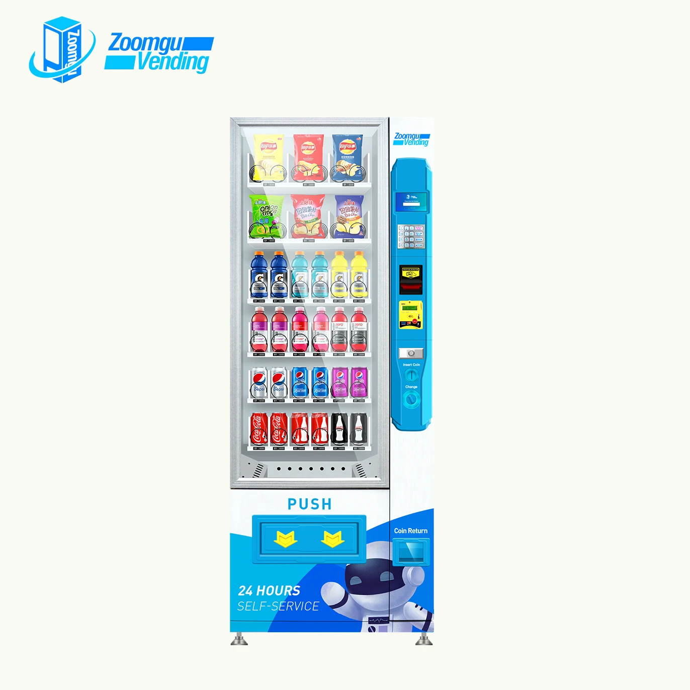 Zg Hot Sale Refrigerated Cold Drink Vending Machine With ...