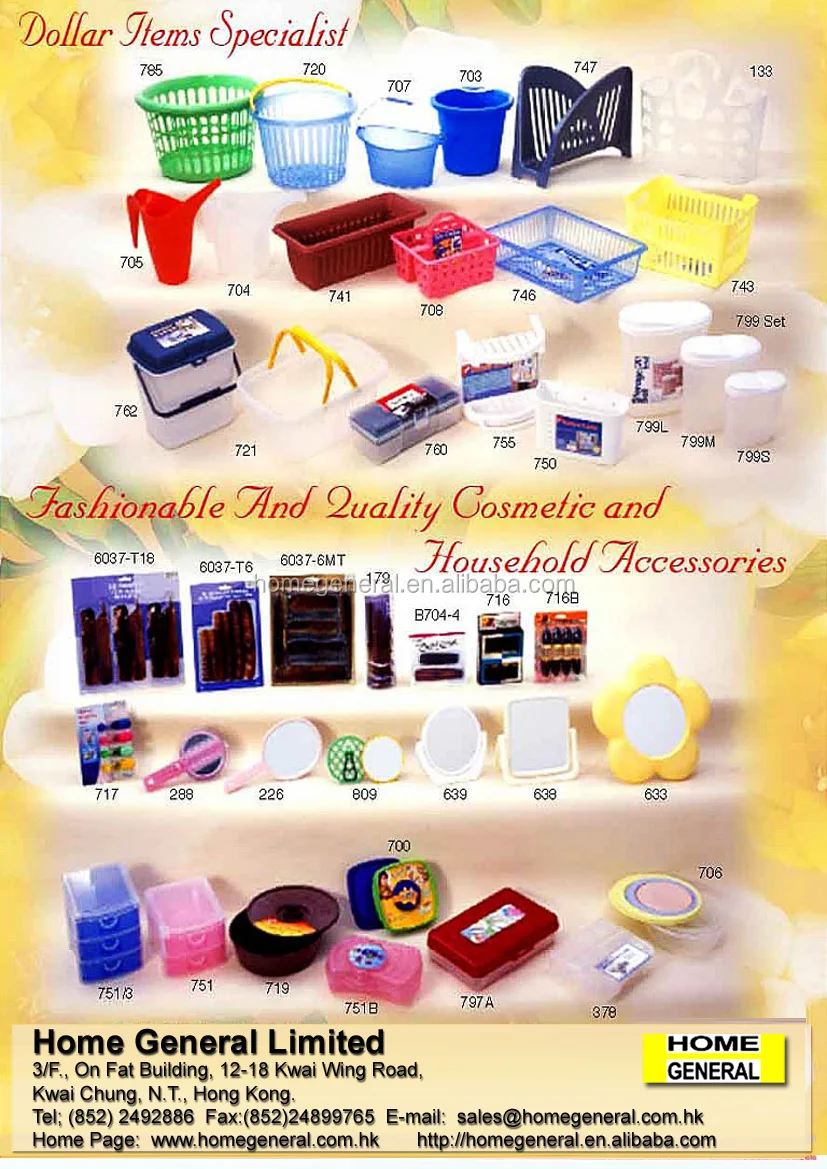 CATALOGUE copy (5).jpg