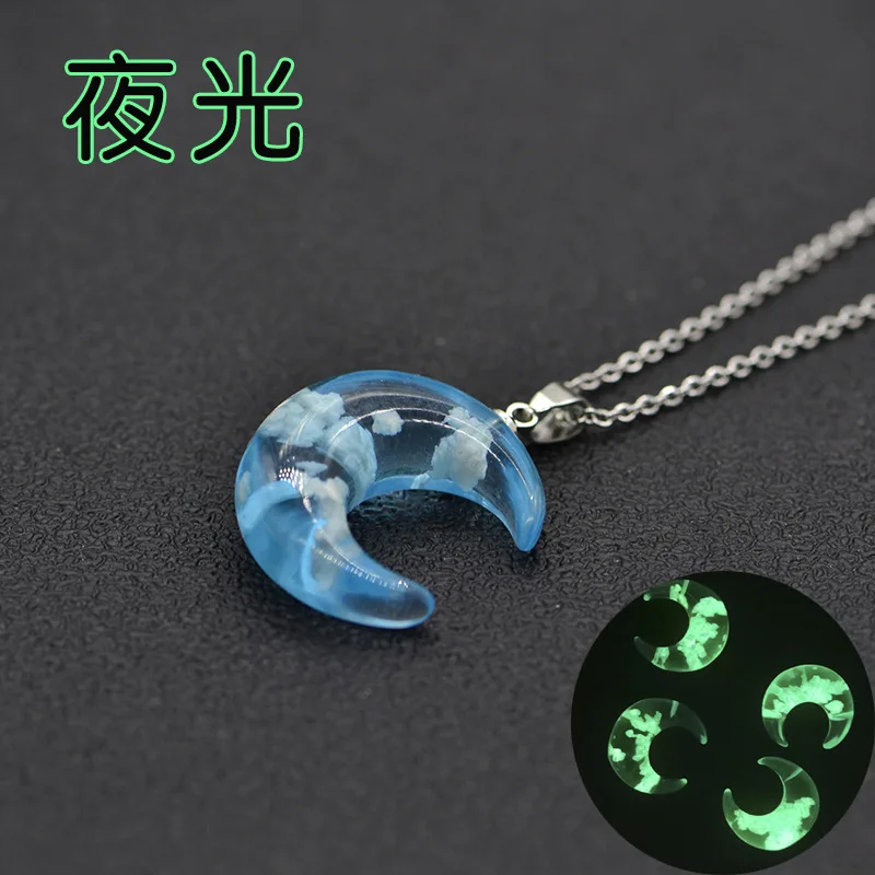 

Blue Sky Resin Necklace Glow in the dark Resin Moon Night luminous Pendant Necklace