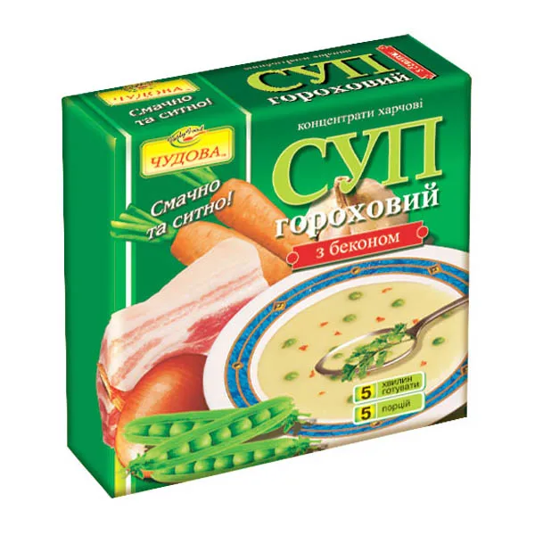 
Traditional pea broth 