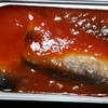 /product-detail/canned-sardine-in-tomato-sauce-125-gram-in-club-can-62015072341.html
