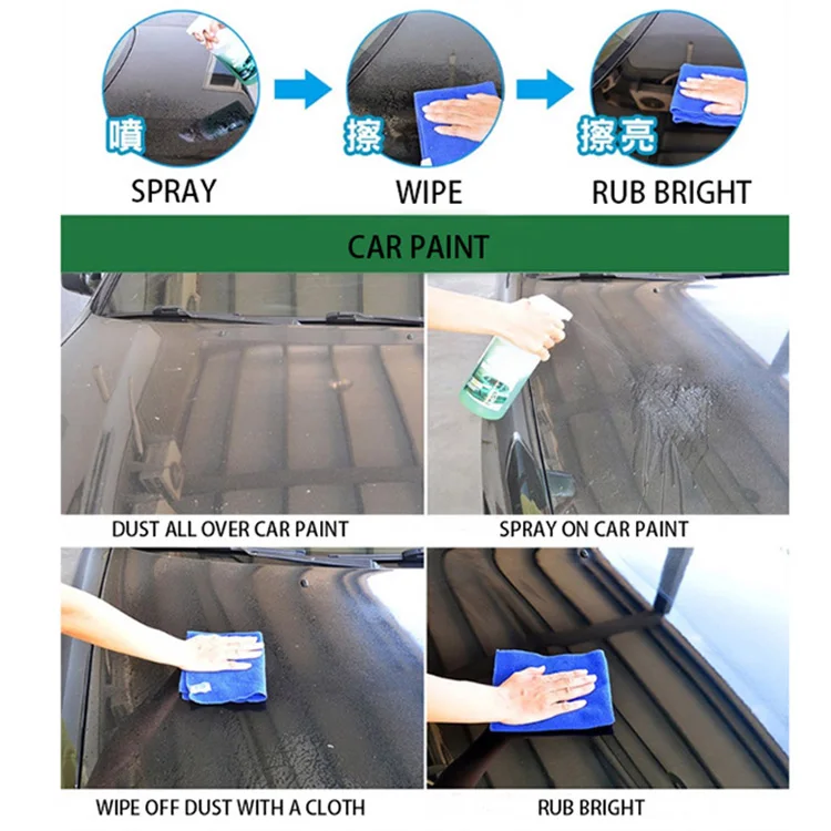 
250ml 8oz Waterless Car Wash & Wax Spray Multiple Formula No Water Needed Ready to Use Made in Taiwan Rinseless Wash Spray 