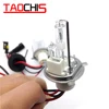 TAOCHIS Car 12V 100W H4-2 hid Bi Xenon bulbs light Head/fog light Replace 4300k 5000k 6000k 8000k Ceramics Base Hi/Lo Conversion
