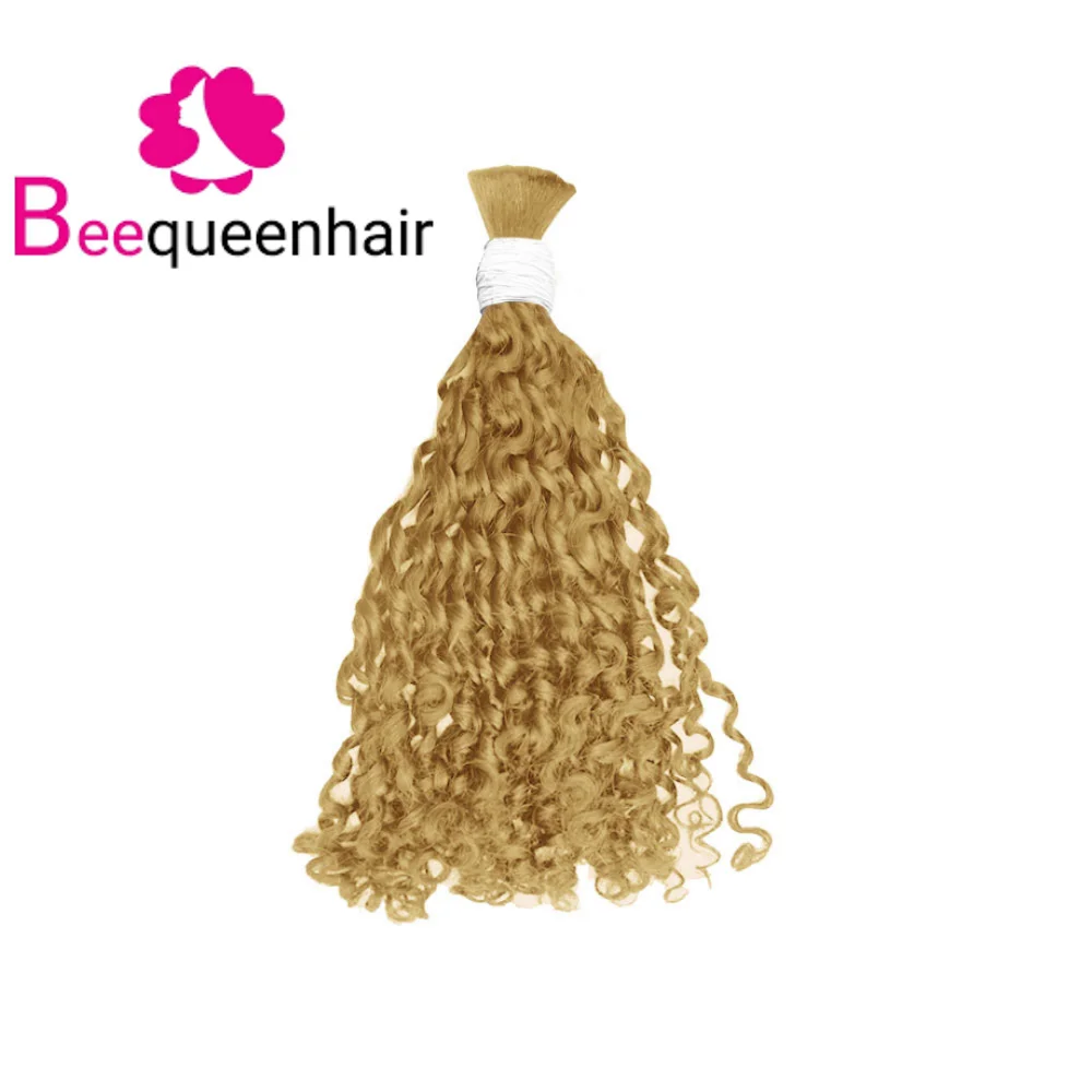 
Bulk hair NO SHEDDING romantic curly blonde color human hair FULL CUTICLE ALIGNED 