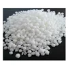 /product-detail/urea-fertilizer-46-nitrate-fertilizer-urea-n-46-agricultural-grade-62010272447.html