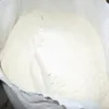 Premium Grade Type 550 Wheat Flour