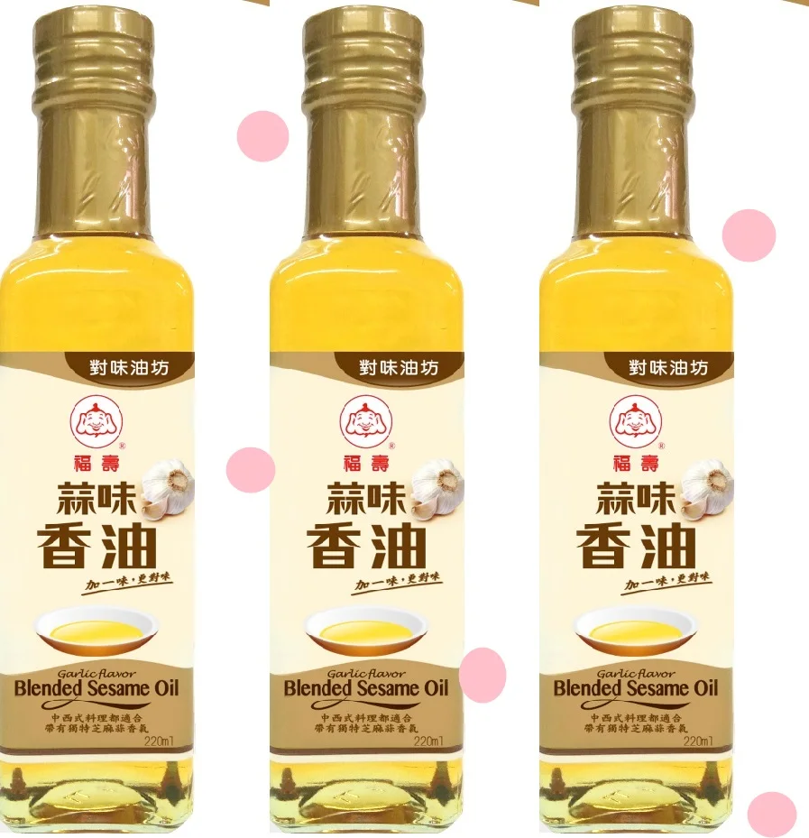 
220ml Wholesale High Quality Retail mixed Sesame Seed Oils for supermarket 