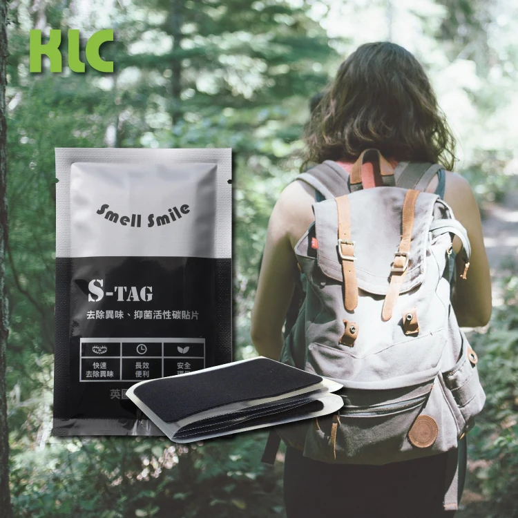 
Activated Carbon Fabric Smell Proof Unscented Odor Eliminator Patch On Any Bags 