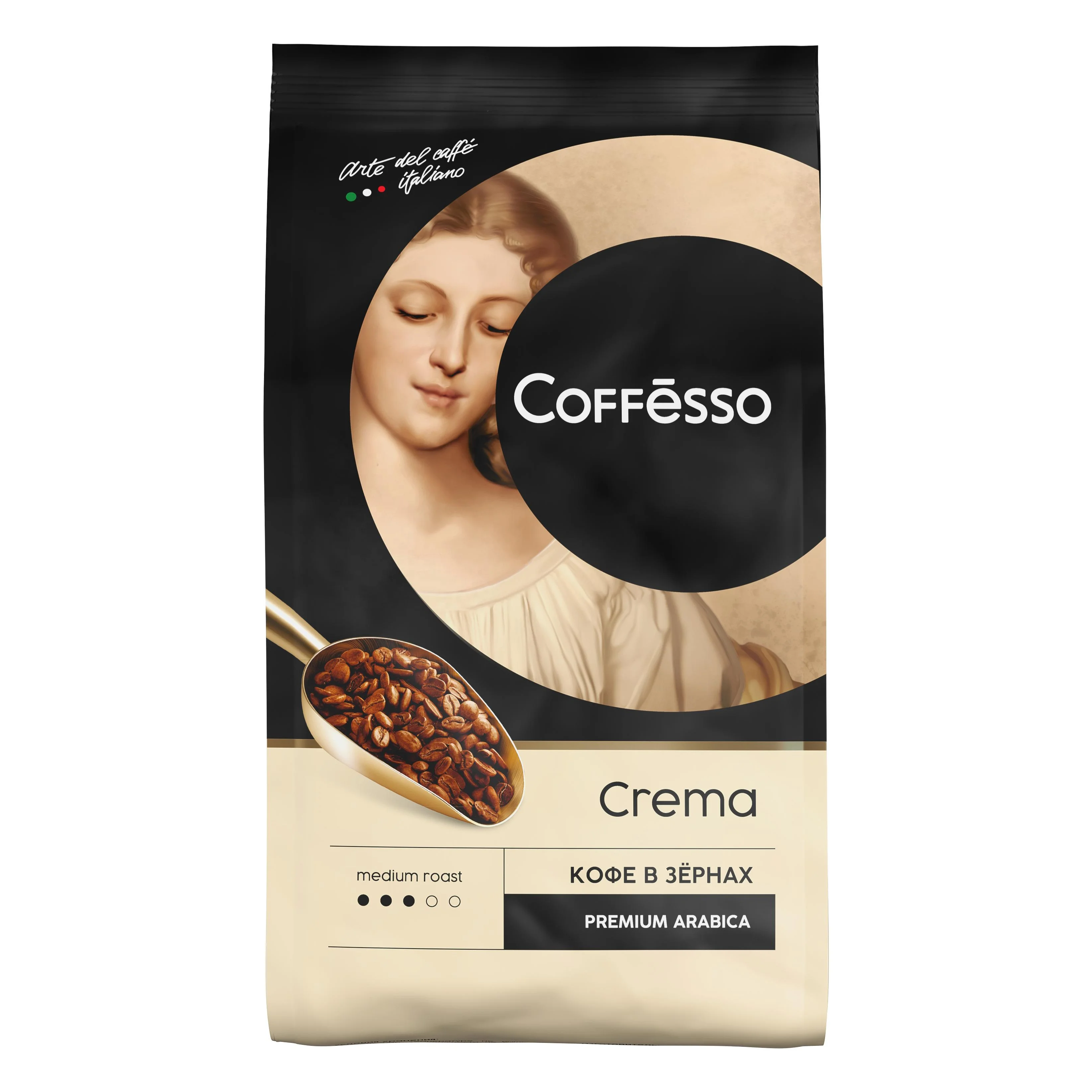 
Coffee Coffesso 