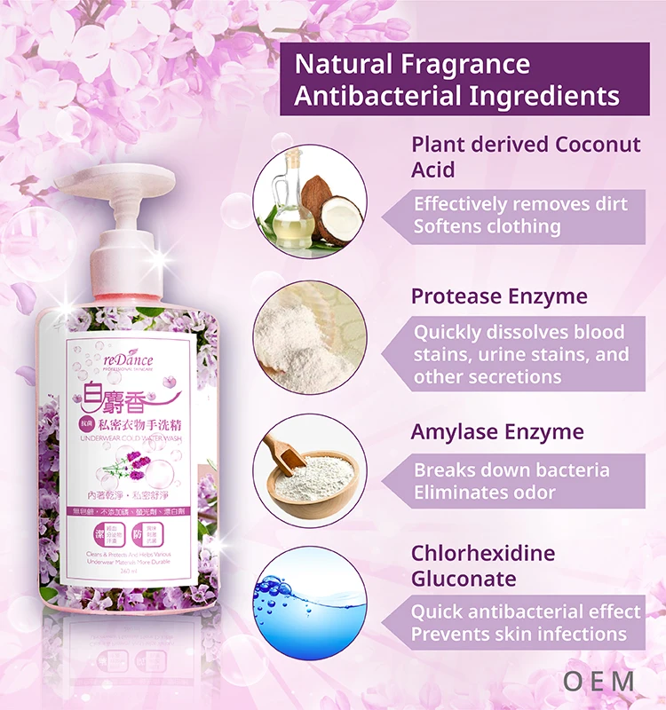 Liquid Soap For Underwear Laundry Detergent Buy Delicate Wear Hand