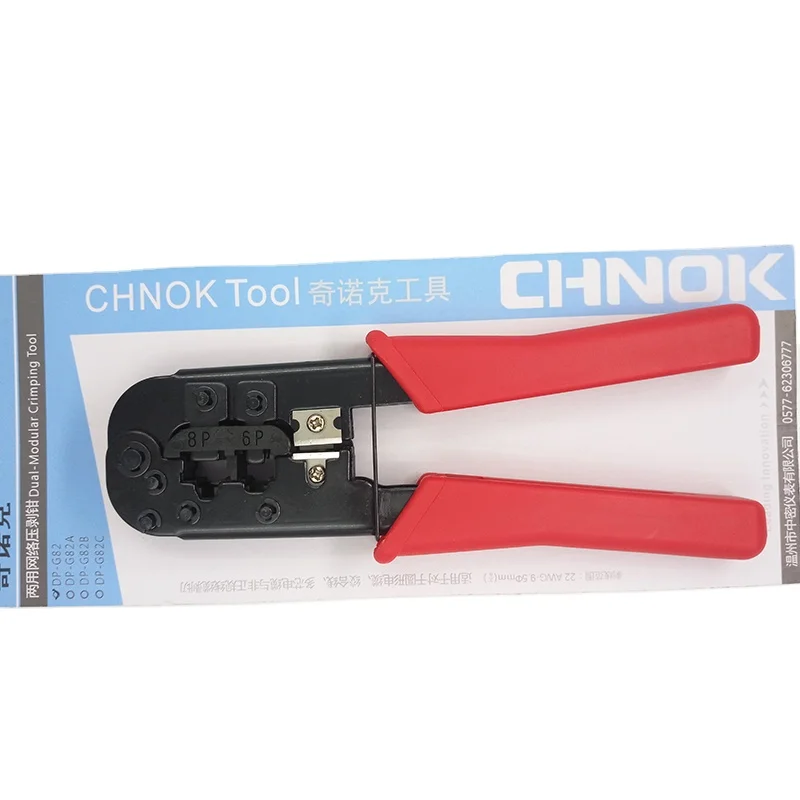 Amp Cable Network Tools,Rj 45 Crimping Tool For Rj45 Keystone