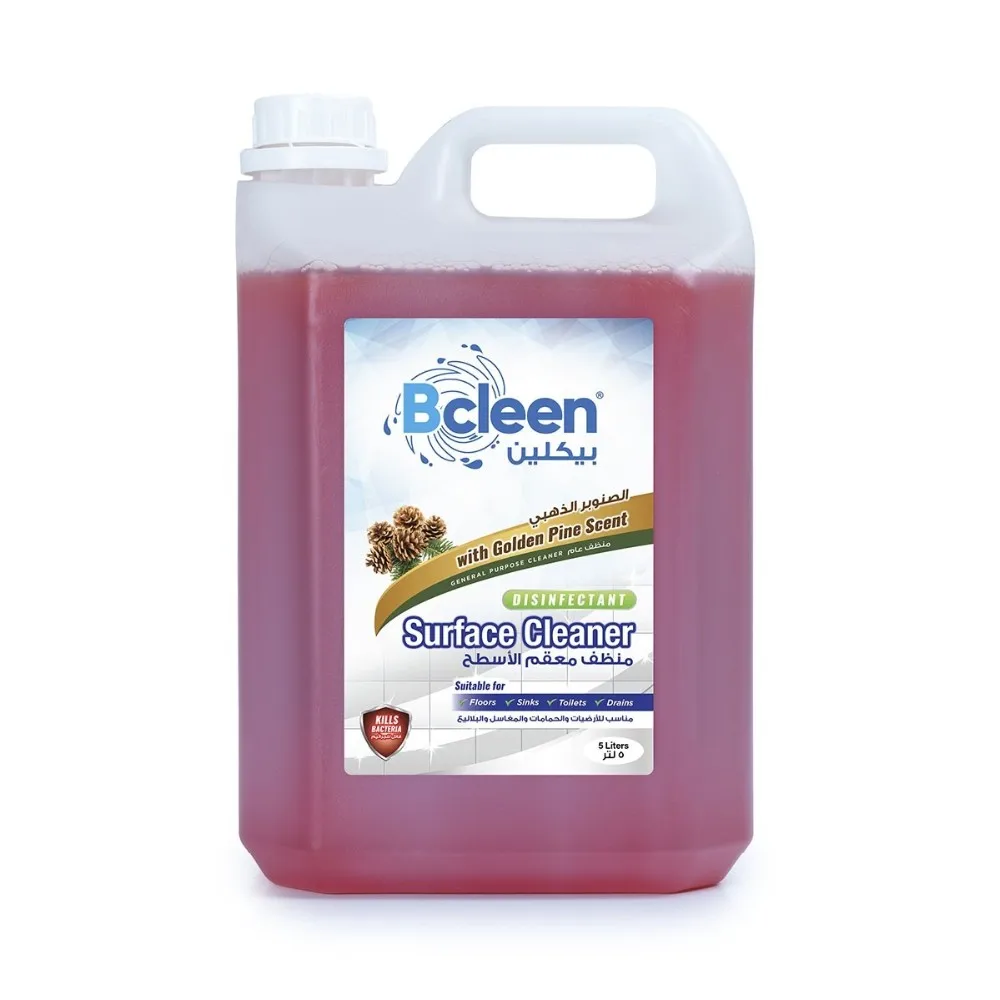 Al Bayader All Purpose Cleaning Liquid Detergent Floor 5 L Cleaner