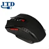 2019 New Arrival Custom Logo Finger Gaming Mouse Wireless , 2.4G Wireless Mouse