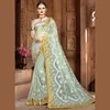 New Designer Fancy Embroidery Work With Lace Border Work Net Sarees Collection