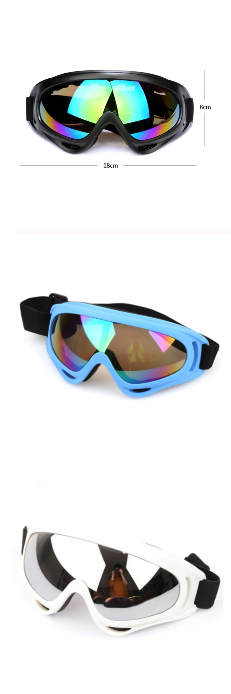 Skiing Goggles 2.png