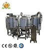 stainless steel boiling tank 500L beer brewing machine in china