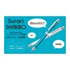ZEBRA SHARBO multi function pen Mechanical Pencil gel pen rollerball