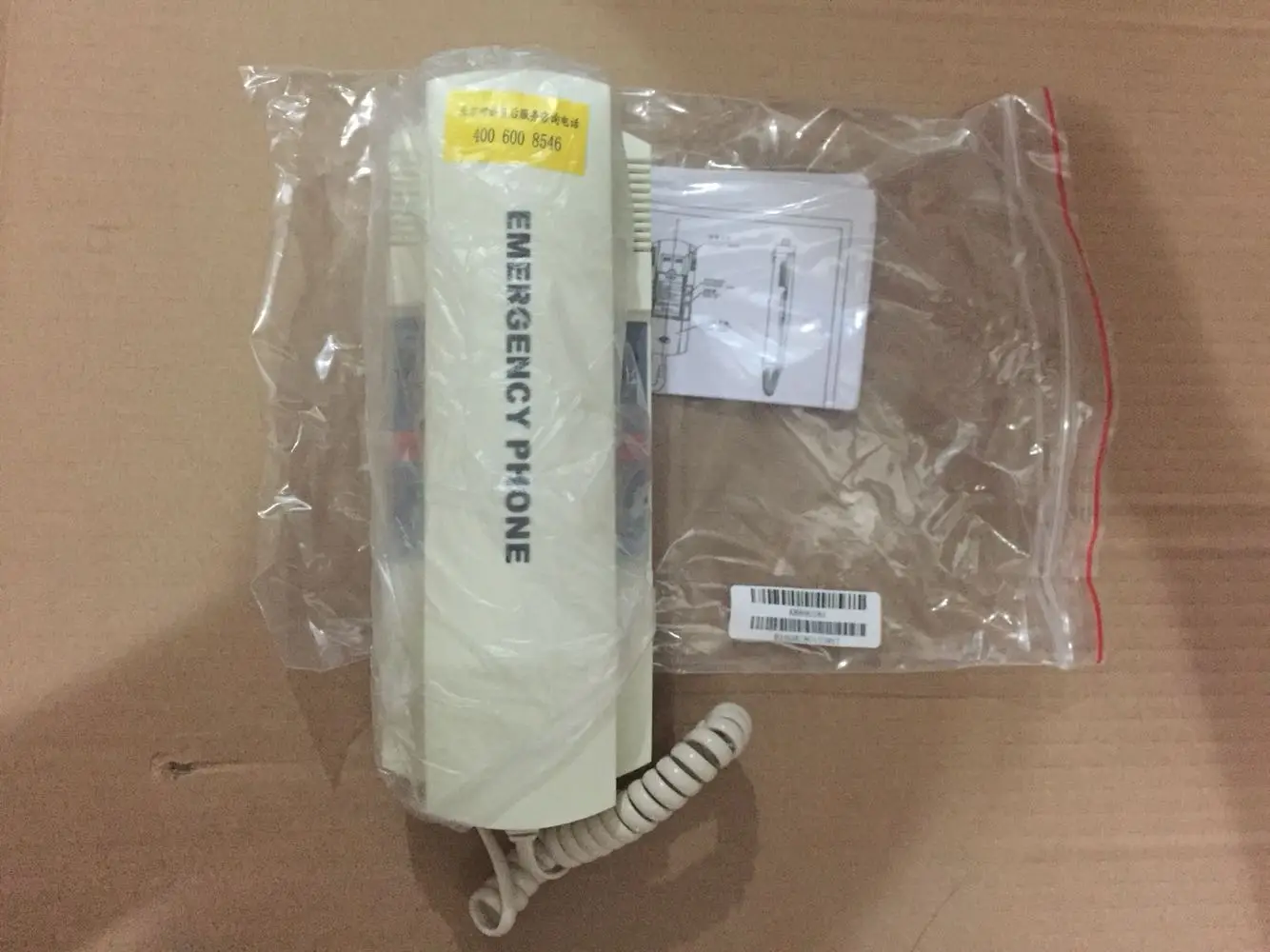 Kone Elevator Emergency Phone Km896384 Buy Kone Emergency Phone