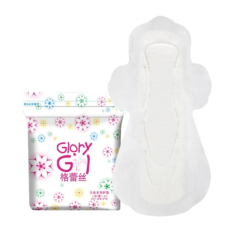 

Custom brand toallas sanitarias organic cotton sanitary towel breathable sanitary napkin women