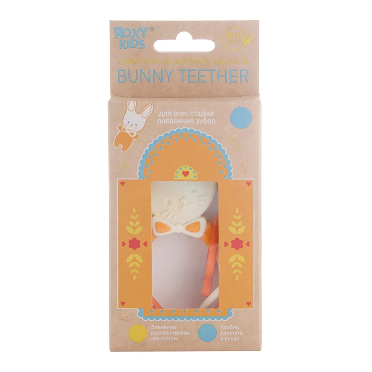 
MULTIPURPOSE BUNNY TEETHER orange FOR SALE 