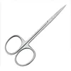 Large Finger Rings Lower Blade Serrated Scissors 4.5" For Pakistan Supplier