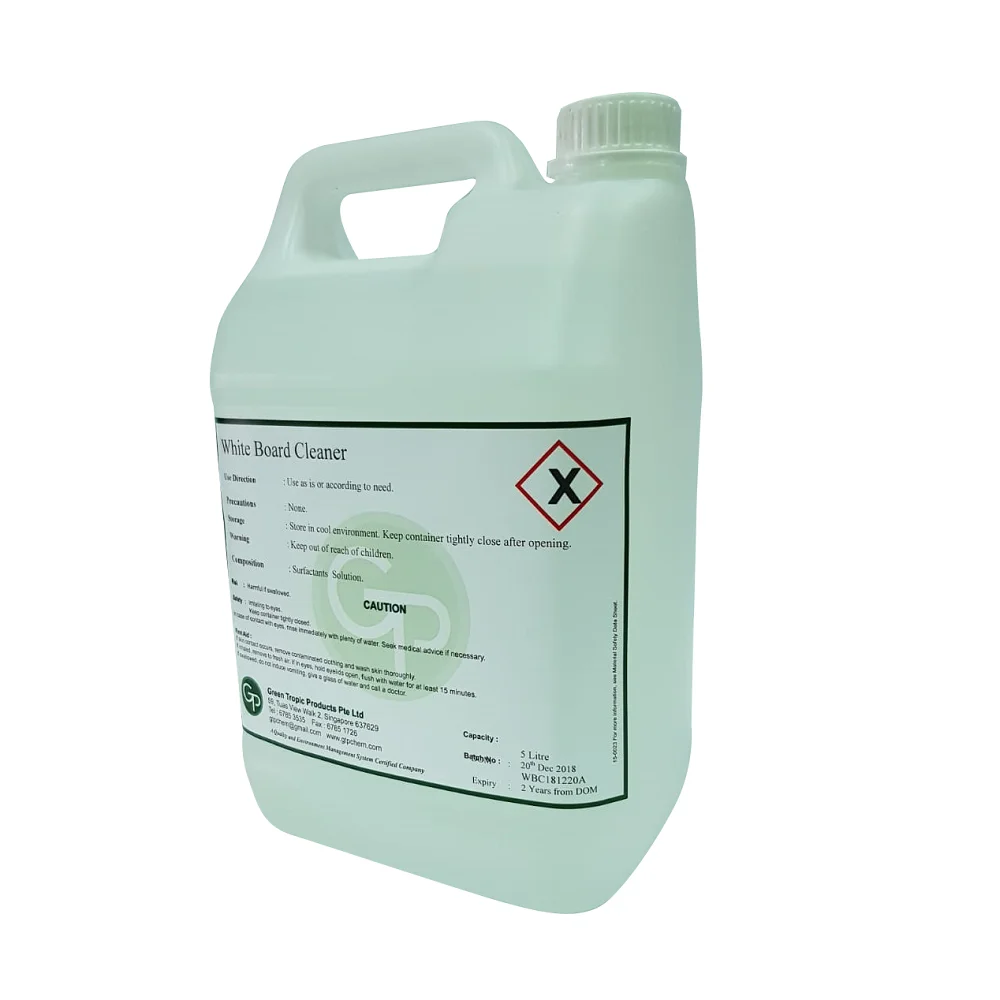41.White Board Cleaner.png