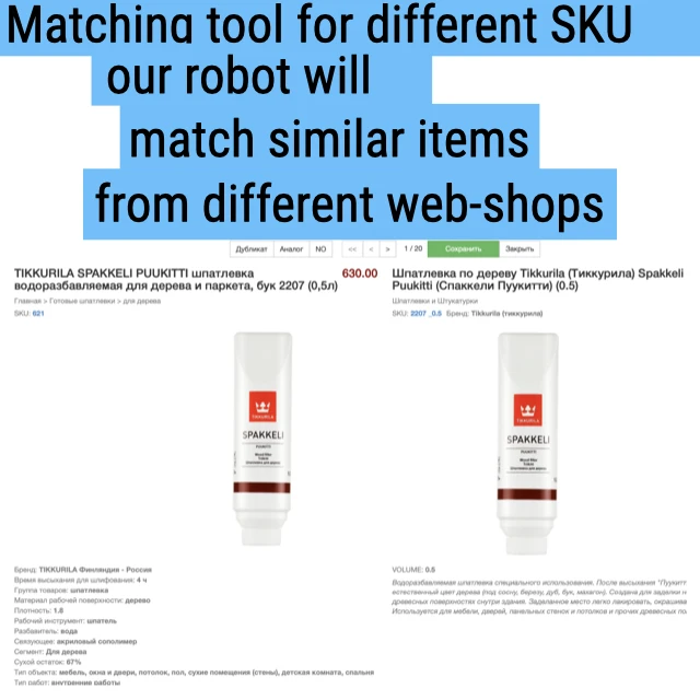 
Price Monitoring over leading web-shops and marketplaces (data processing) 