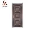 JY-S157 Modern Residential Turkish Style Steel Security Metal Door In China