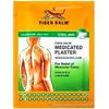 /product-detail/thailand-tiger-balm-plaster-cool-medicated-pain-relief-10cm-x-14cm-biggest-size-62017285576.html