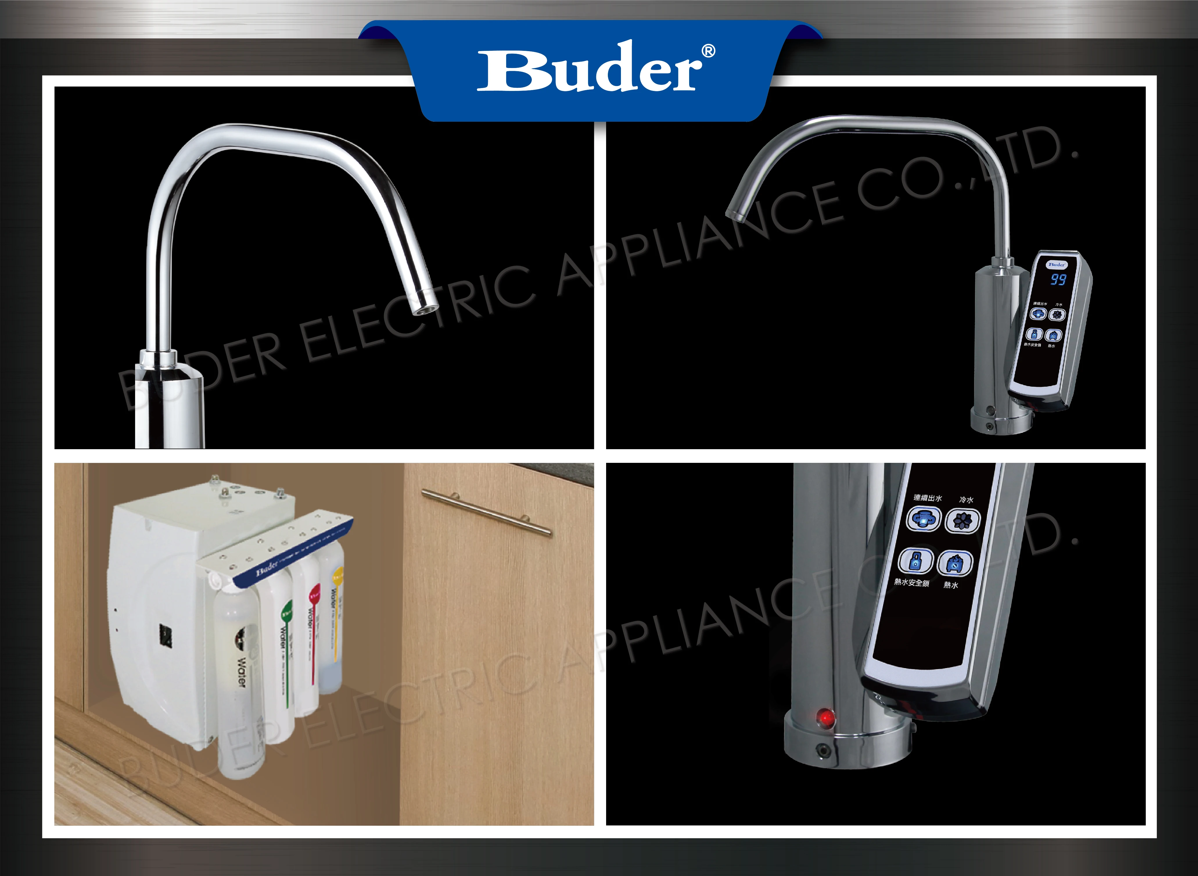 BD-3004NI--01