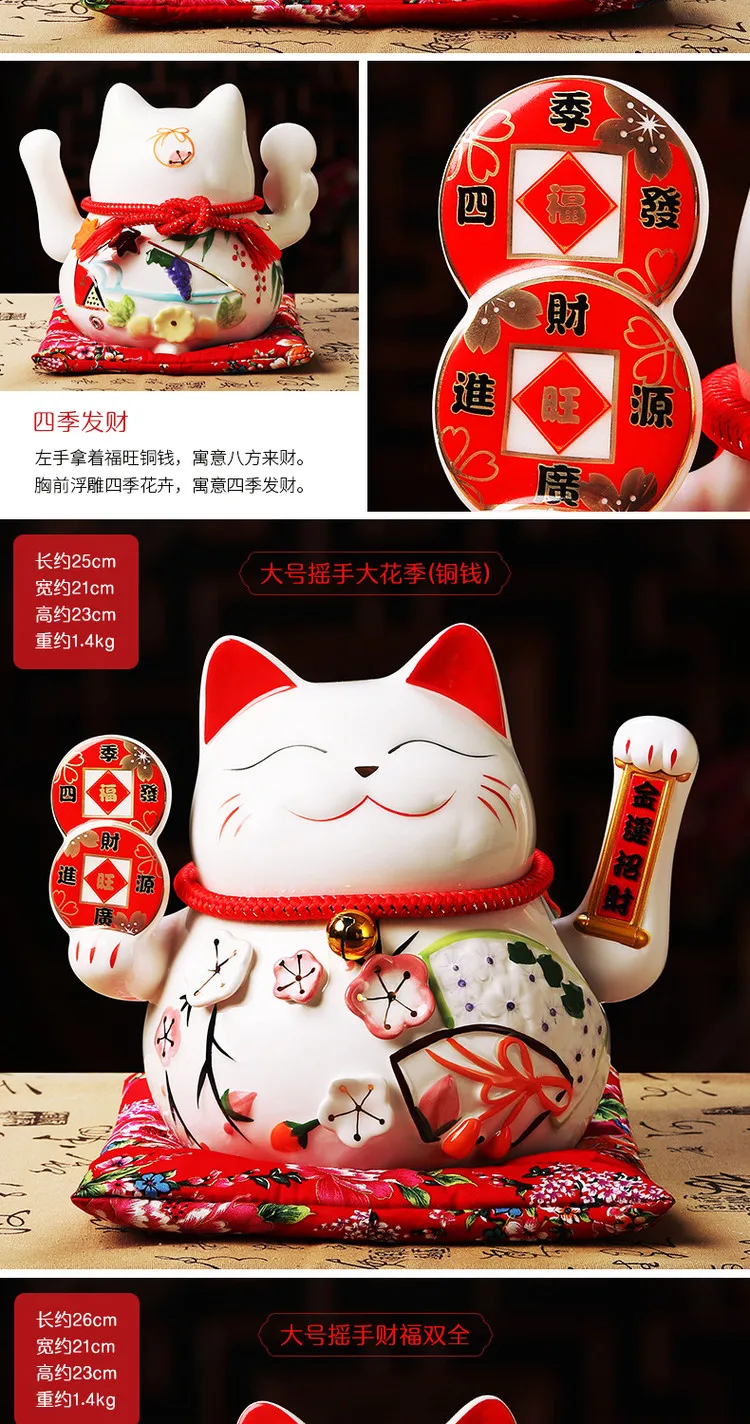 Dropship Lucki Cat Wave Arm Cat Paw Chinese White Maneki Neko Ceramic