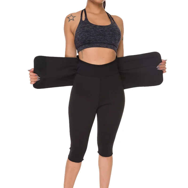 

Women Sauna Yoga Pant Fat Control Sweat Legging with Waist Trainer Belt, Black