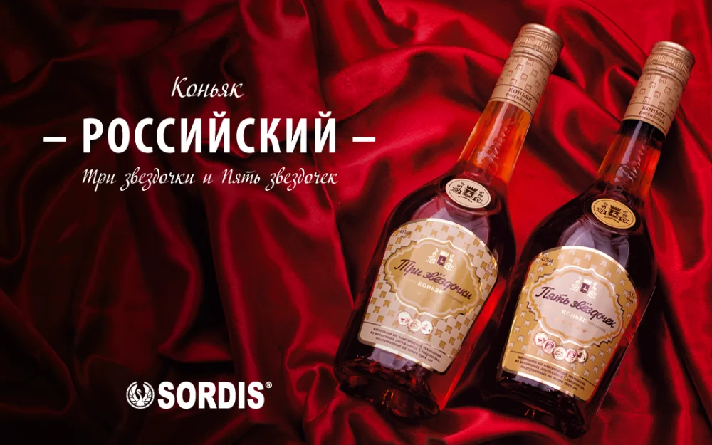 Five Stars Original 42 Grape Brandy Buy Napoleon Brandy,V.s