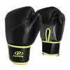 /product-detail/wolon-brand-and-logo-profesional-punching-bag-boxing-gloves-62016954026.html